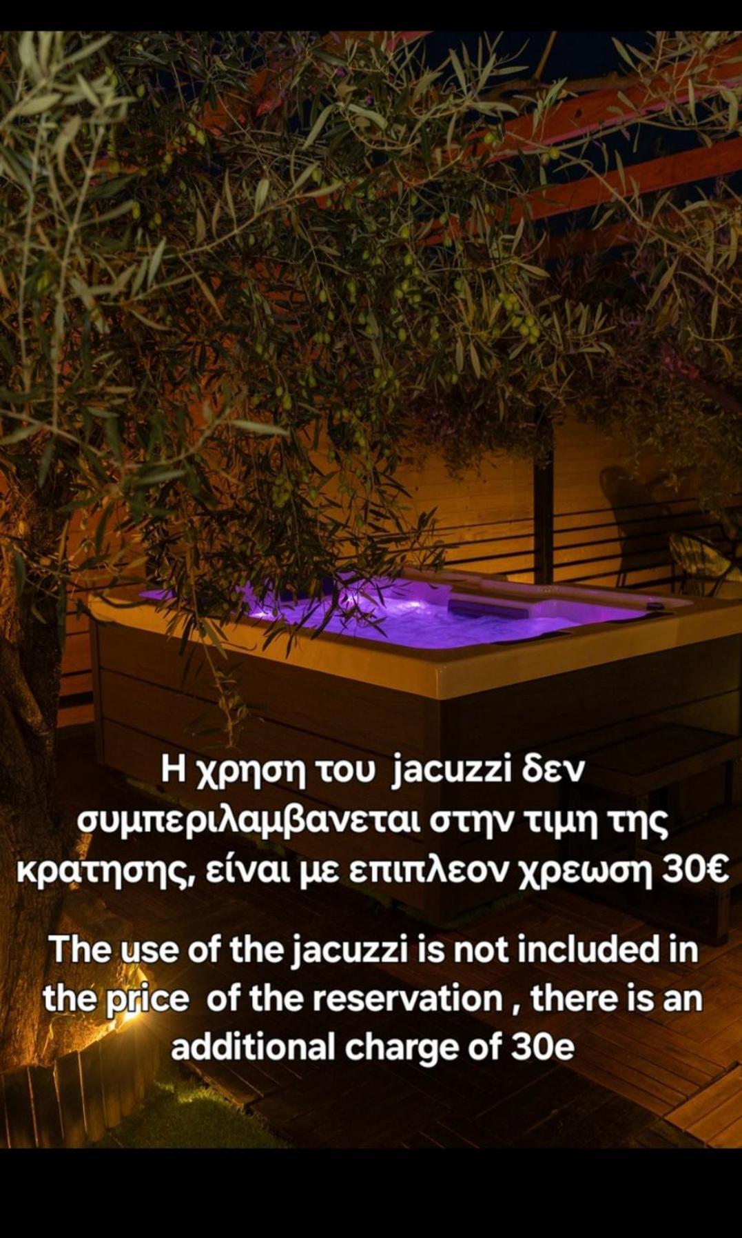 Dağ evi Kovu Dırama
